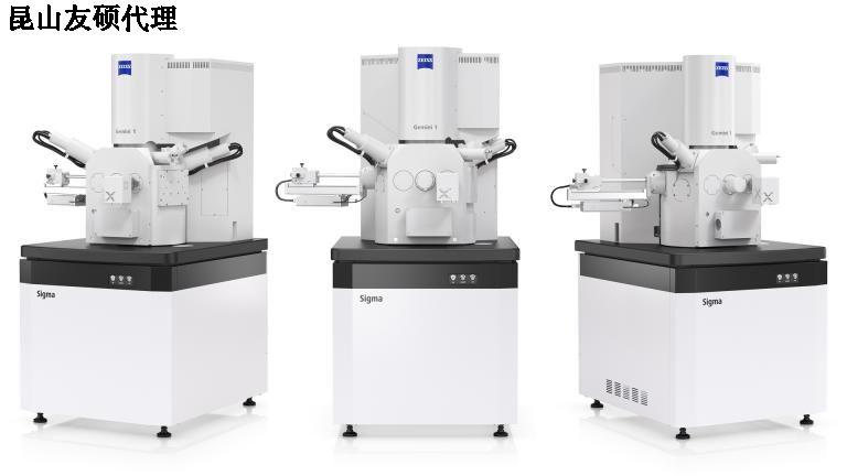 鄂尔多斯蔡司鄂尔多斯扫描电镜 鄂尔多斯蔡司鄂尔多斯扫描电镜